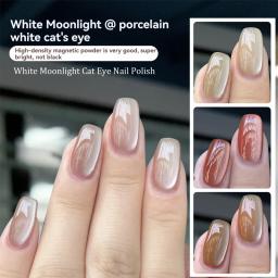 Esmalte com gel magnético Cat, Luar Prateado, Efeito Olho de Gato, Brilho Espumante, Verniz Semi-Permanente, Cerâmica Suave, 8ml - Image 2