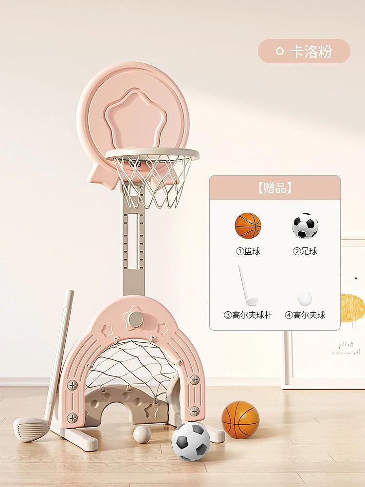 Suporte de basquete ajustável infantil Yy, Shooting Frame, Indoor Boy Ball Toys, Hoop - Image 1