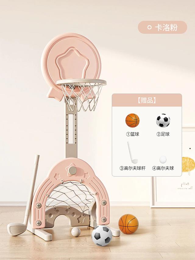 Suporte de Basquete Infantil Ajustável Yy - Armação para Tiros em Ambiente Interno, Brinquedo de Bola para Meninos
