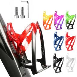 Suporte de garrafa de bicicleta ciclismo estrada mtb gaiolas de garrafa de água colorido leve rack de copo de água ao ar livre acessórios de mountain bike - Image 1