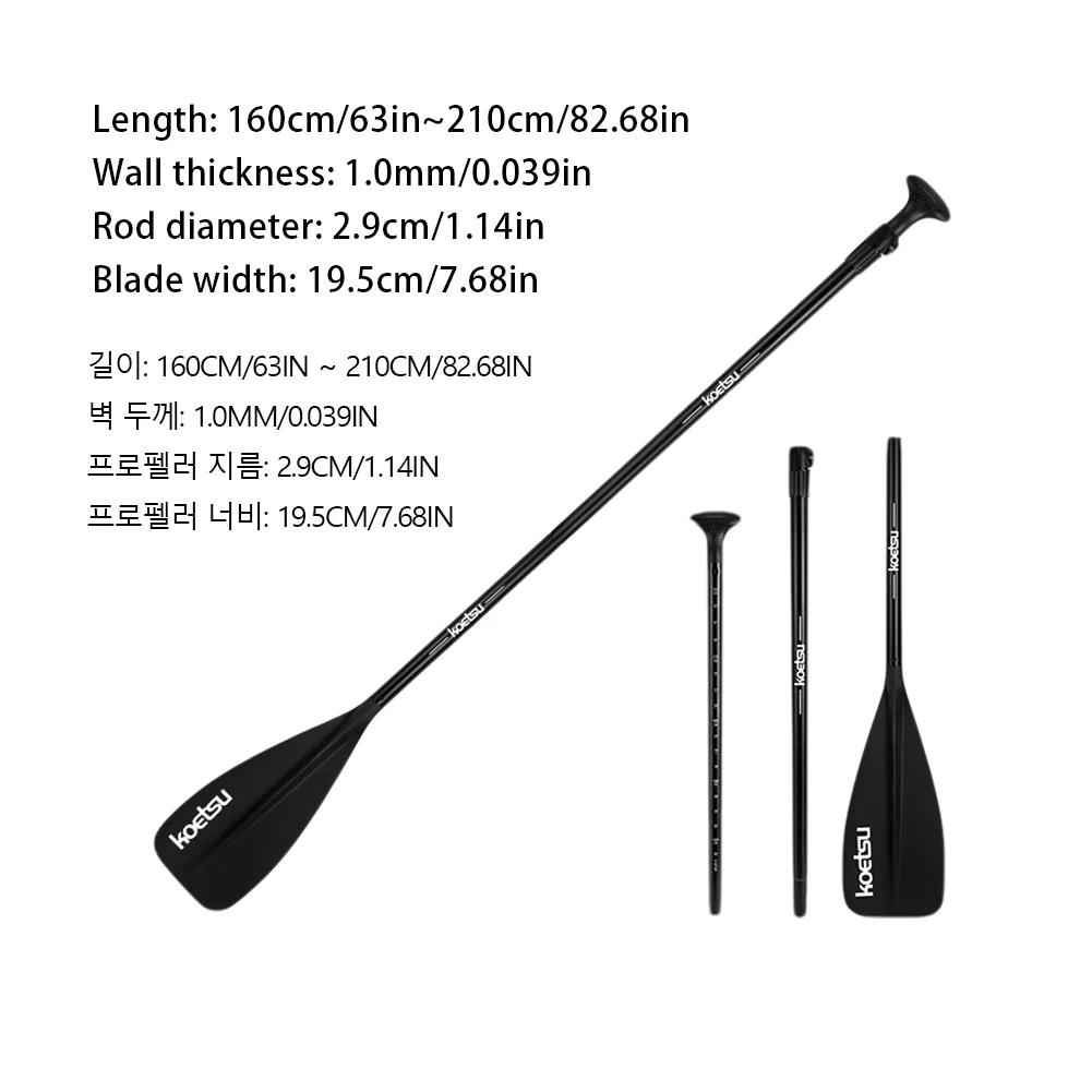 Cabeça dupla portátil Stand Up Paddle Board, comprimento ajustável, Nylon Surfpaddle, 3-Piece Paddle para canoagem e caiaque - Image 1