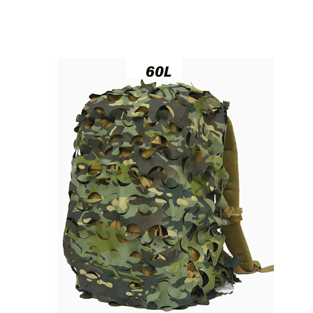 3D Camo Net Mochila Capa, Laser Cut, Caça, Paintball, Pára-quedista, Caça Acessórios, 60L, 80L - Image 1