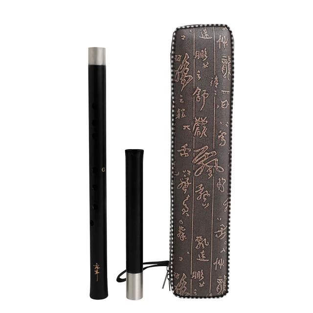 Flauta de Bambu Chinesa Artesanal para Iniciantes - Instrumento de Sopro Tradicional com 8 Buracos F e G