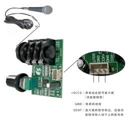 Tl072 op amp pré-amplificador de alta impedância pré-amplificador guitarra instrumento musical pré-amplificador amplificador de sinal minimalista 12v 24v - Image 2