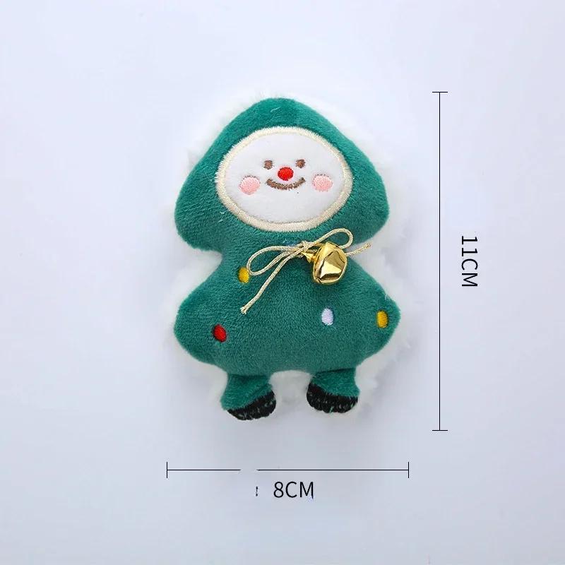 Árvore de Natal interativa para idosos, Brinquedos de pelúcia para gatos, Moer os dentes, Pet Shop - Image 1
