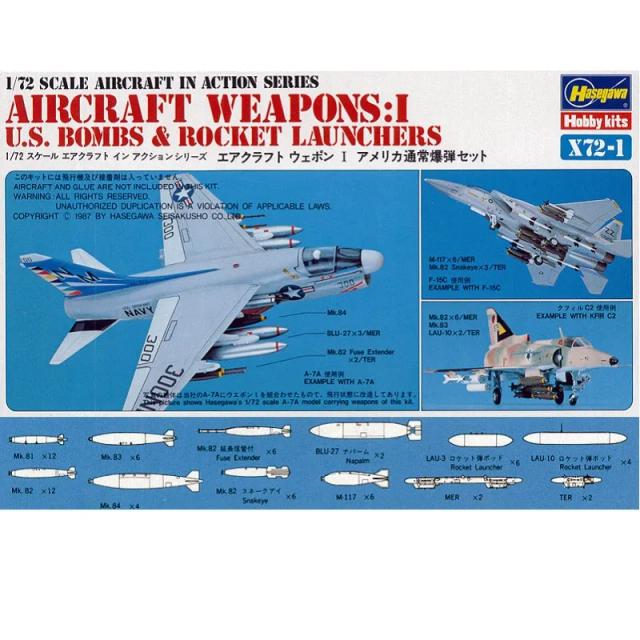 HASEGAWA 35001 1/72 U.S. Aircraft Em Ação - Kit de Montagem para Modelismo Militar DIY
