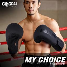 Luvas de treinamento profissional para crianças e adultos, Punhos Sanda, Kickboxing, homens e mulheres, boxe tailandês, sacos de areia, Muay Thai, 6 oz, 8 oz, 10 oz, 12oz - Image 5