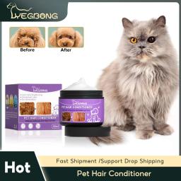 Condicionador de cabelo para cães e gatos, promove o crescimento do cabelo, não atado, suavizar a hidratação, alívio da coceira, creme de cabelo, limpeza - Image 1