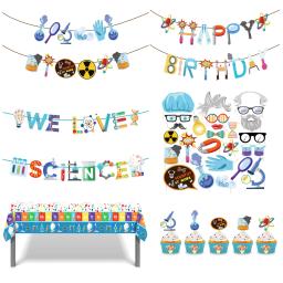 Crianças legal festa ciência dna cientista festa de aniversário banner descartável utensílios de mesa festa de chá de bebê toalhas de mesa decorações - Image 1