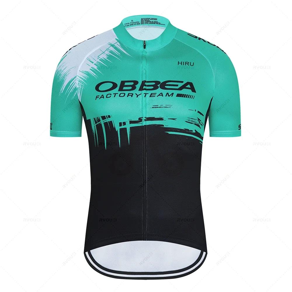 Conjunto de camisola masculina ciclismo, roupa de ciclismo de manga curta, uniforme de bicicleta montável MTB, outdoor, verão, 2022 - Image 1