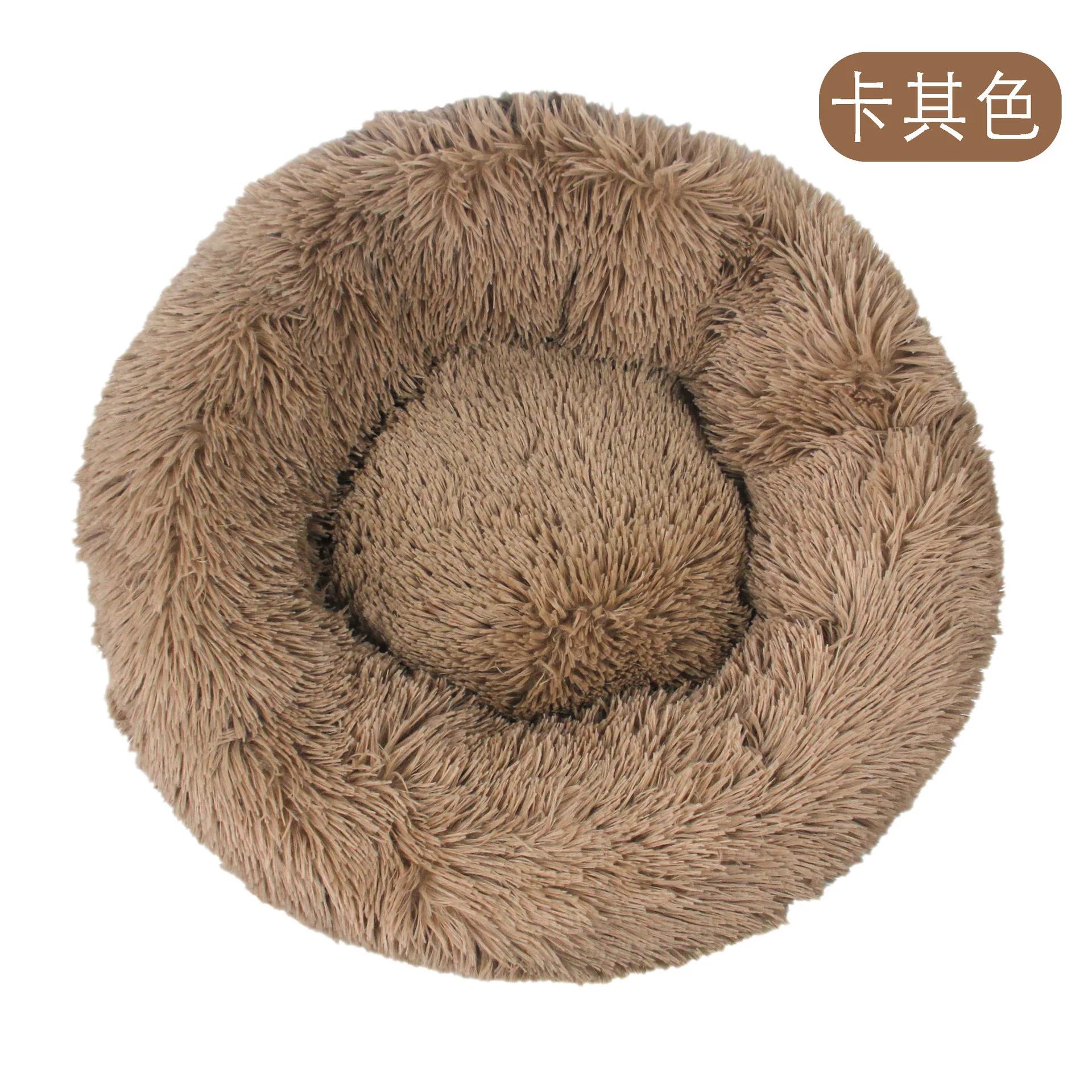 Cama redonda de pelúcia para inverno, Pet fornecimentos macios e confortáveis, Pet acessórios - Image 1