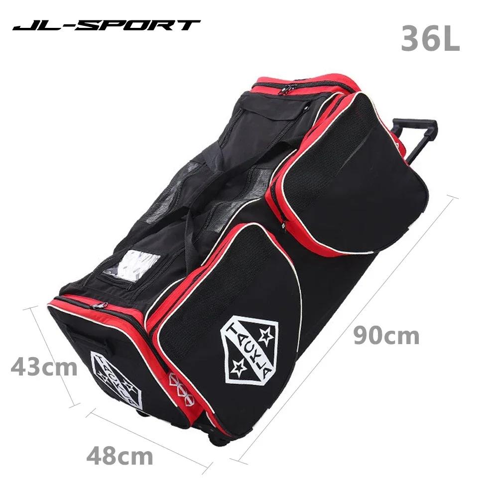 Mochila com Rodas para Adolescente Adulto, Equipamento De Hóquei No Gelo, Bolsa Portátil, Acessórios, 36L - Image 1