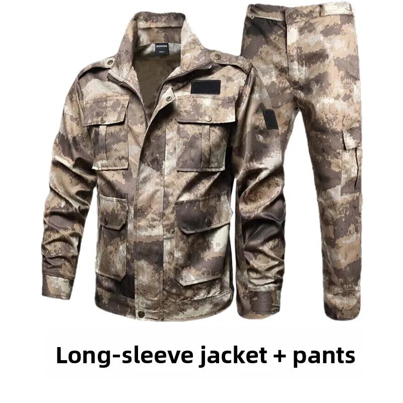Conjunto de orme Camuflado Masculino: Roupa Tática de Desempenho Regular para Treinamento Militar e Trabalho de Campo (Es... - Image 1
