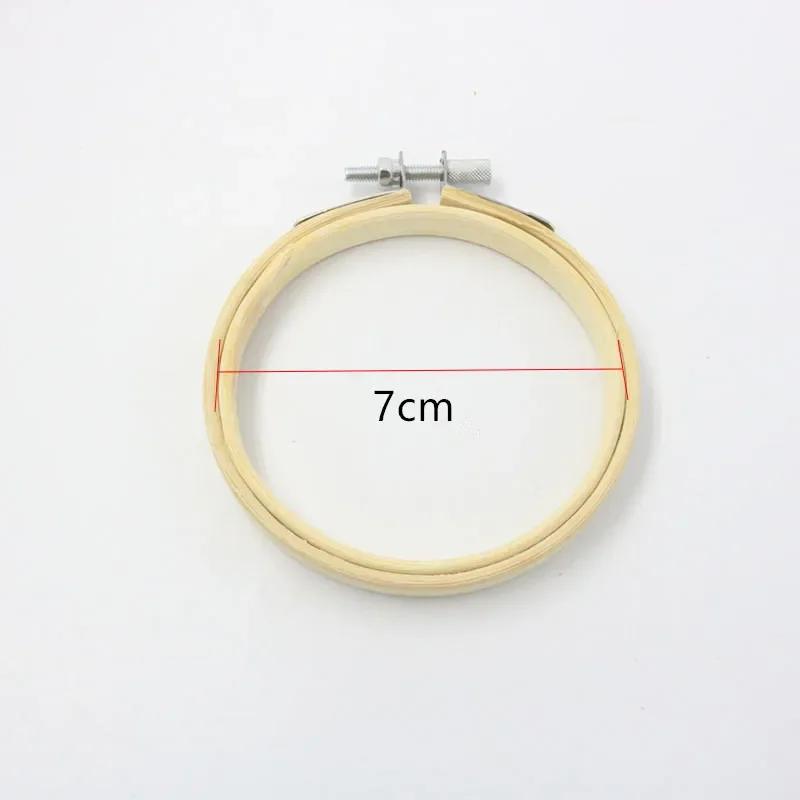 1pc diy bordado aro ferramenta arte artesanato ponto cruz círculo tradicional chinês redondo quadro de bambu ferramentas de costura de madeira casa deco - Image 1