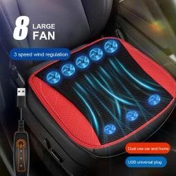 Almofada do assento de carro com 8 ventiladores, ventilação rápida, ar frio, seda gelada, almofadas de resfriamento, verão - Image 1