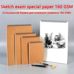 Profissional sketchbook papel grosso espiral caderno arte escola suprimentos lápis desenho bloco de notas papelaria bonito gel canetas lápis - Image 4