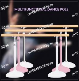 Ballet Barre portátil para treinamento abdominal e equilíbrio, ginástica e dança, altura ajustável Bar - Image 3