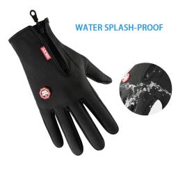 Luvas de ciclismo ao ar livre, bicicletas para calor e antiderrapantes no outono e inverno - Image 6