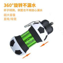 Garrafa De Água De Silicone Dobrável Para Crianças, Garrafa De Futebol Portátil, Presente - Image 5