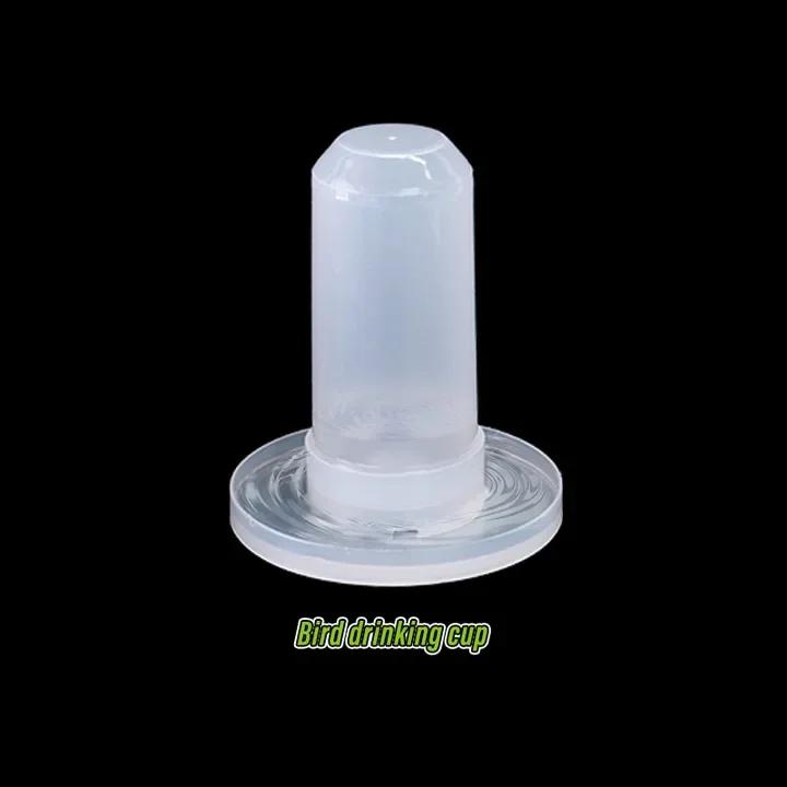 Codorniz de pássaro automático Beber Copo Alimentador De Plástico, Bandeja De Alimentos, Tanque De Caixa, Acessórios Para Gaiola De Pombo, Papagaio Tigela, 350ml, 1Pc - Image 1