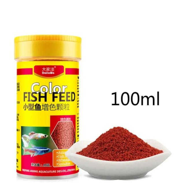 Alimento Delicioso em Flocos para Peixes Tropicais e Ornamentais em Aquários