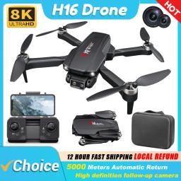 Kbdfa novo drone h16 gps profissional câmera dupla dron quadcopter sem escova fotografia aérea laser evitar obstáculos brinquedo rc - Image 1