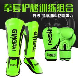 Caneleiras de Boxe Profissional, Protetores Masculinos, Sacos de Areia de Treino Feminino, Adulto, Luvas - Image 5