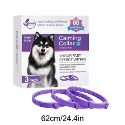 Coleira de feromona calmante natural para cães e gatos, estresse e alívio da ansiedade, coleiras calmantes relaxantes, relaxamento, 3 pacotes, 4 pacotes - Image 6