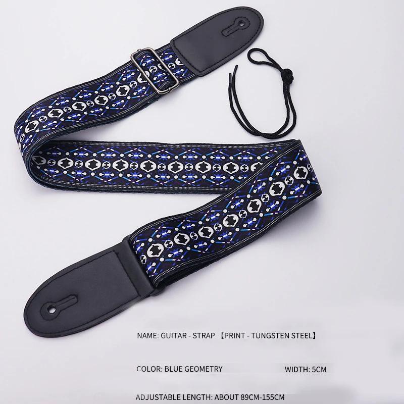 Correias de estilo étnico, Correias impressas em poliéster, Correias de guitarra acústica mais largas, 1pc - Image 1
