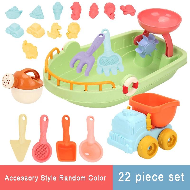 Beach Sand Play Toy para crianças, sandbox, pá, moldes animais, acessórios de praia, verão, ao ar livre, beira-mar, jogo aquático - Image 1
