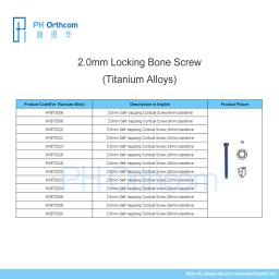 Parafusos de titânio para veterinária, Instrumentos cirúrgicos ortopédicos, Suprimentos e equipamentos médicos, Ferramentas para animais, 2.0mm - Image 2