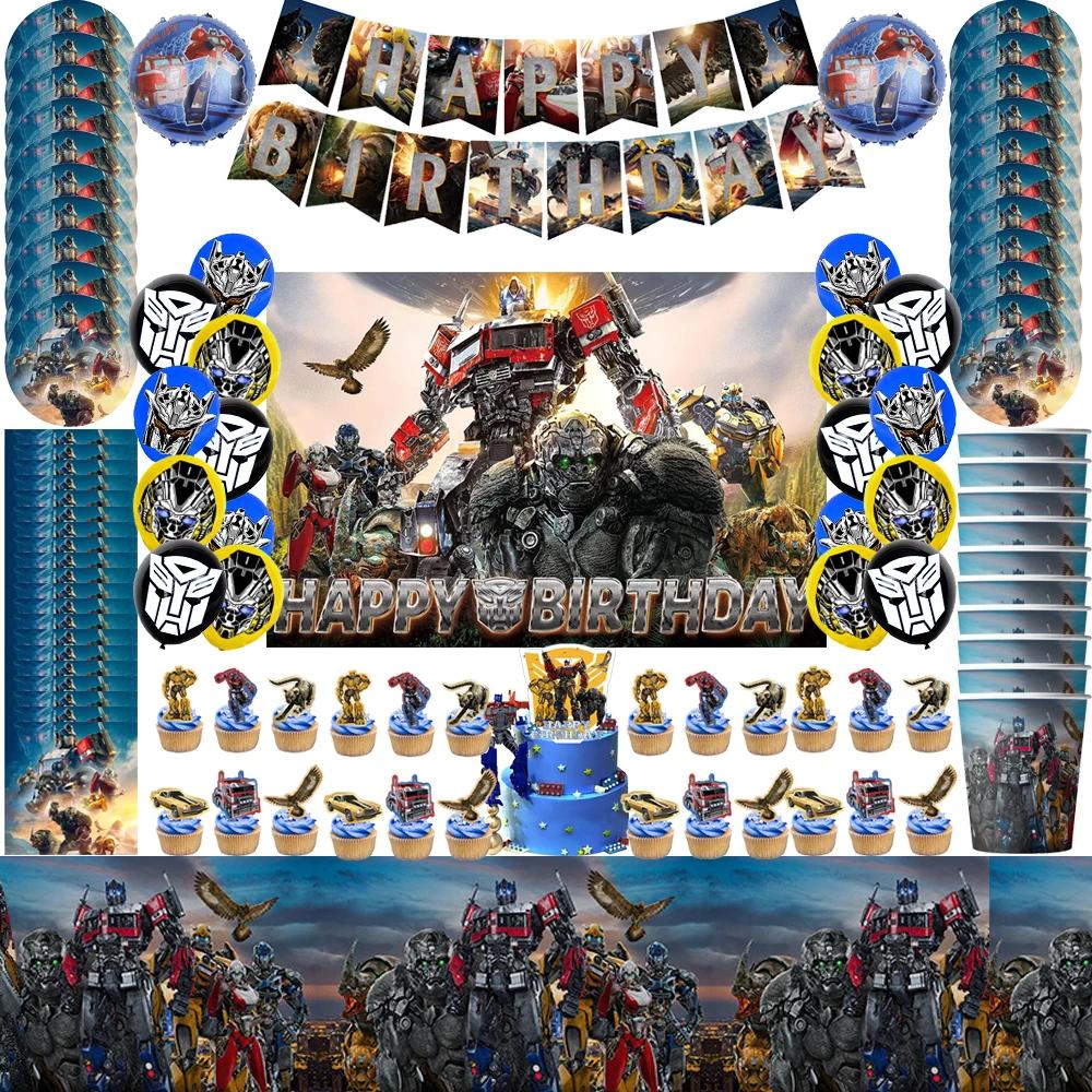 Transformadores Balões Decorativos, Material de Festa, Figuras Anime, Acessórios de Mesa, Folha Globo De Látex, Prato, Copo, Toalha De Mesa - Image 1