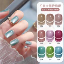 5ml cerâmica suave gato gel magnético unha polonês cristal luar gato olho gel polonês cetim espelho efeito espumante verniz de unhas - Image 3