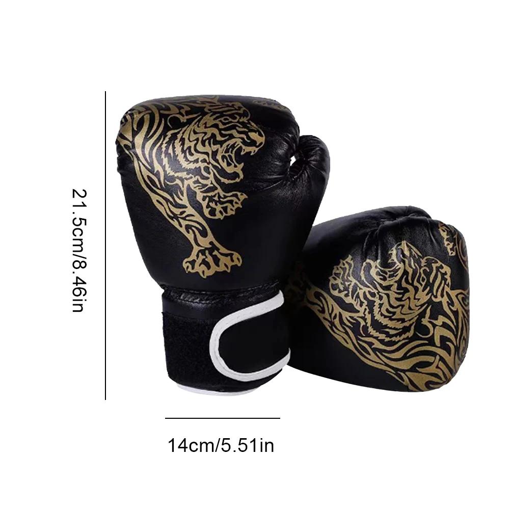 Smart Music Boxing Training Machine para adultos e crianças, alvo de parede, Sports Fitness Trainer, Equipamento de perfuração em casa - Image 1