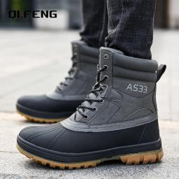 Mais tamanho 47 botas masculinas ao ar livre botas de neve de inverno para homens botas de trabalho de treinamento à prova dwaterproof água antiderrapante manter sapatos de inverno quentes - Image 6