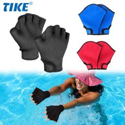 Luvas de natação, luvas palmeadas de natação aquática, mãos de treinamento aquático nadadeiras palmeadas luvas de equipamento de natação caber natação de treinamento aquático - Image 1