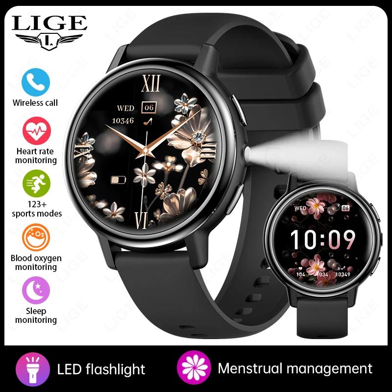 Lige novo bluetooth chamada relógio inteligente masculino chamada lembrar senhoras monitor de saúde fisiológica à prova dwaterproof água lanterna led smartwatch feminino - Image 1