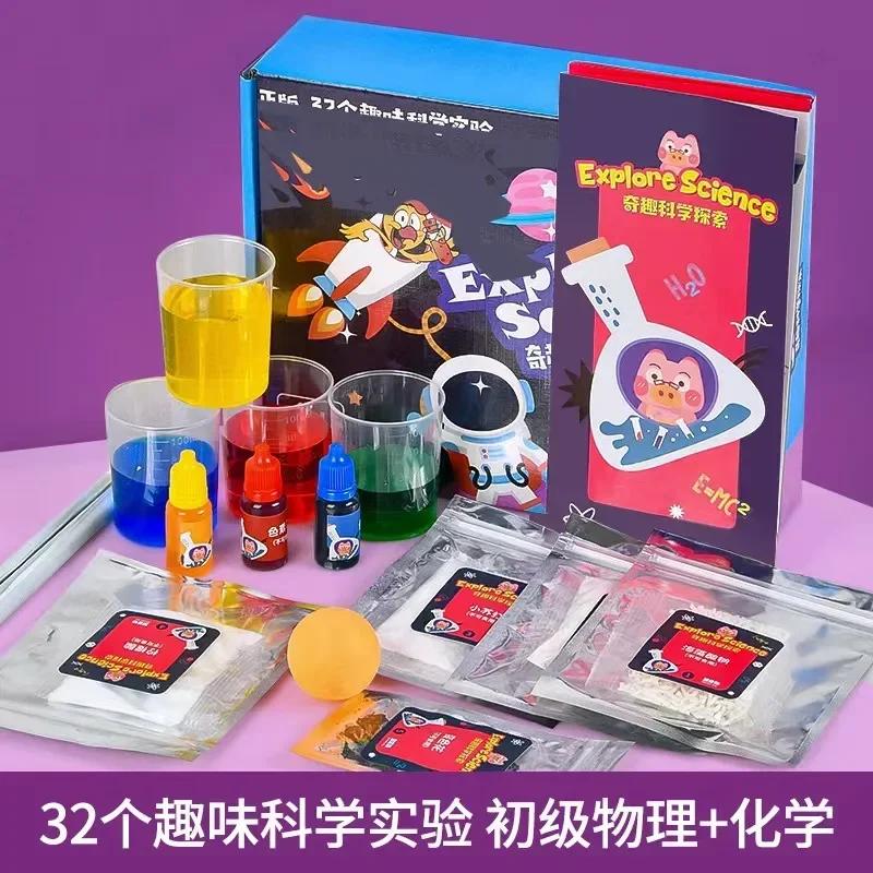 Laboratório Químico Experiment Kits para Crianças, Brinquedos Montessori, Brinquedos Educativos, Equipamento Popular, Novo - Image 1
