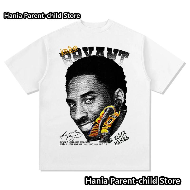 Camiseta esportiva memorial estrela de basquete masculina, camiseta de algodão de kobe, tops respiráveis, camiseta casual com gola redonda adulta, verão - Image 1
