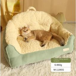 Sofá moderno Pet Nest, Puppy and Kitten Bed, Almofada do sofá, Roupa de cama, Cat and Dog House, Mobiliário de luxo, Mobiliário novo, 2022 - Image 3