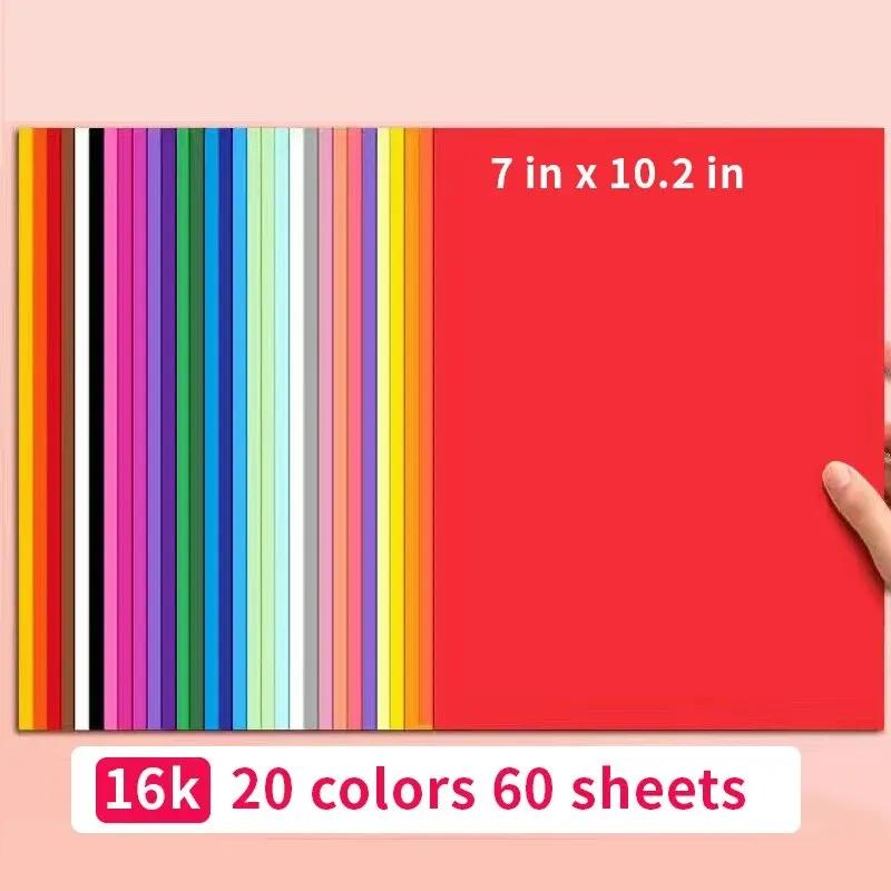 Cartão Colorido para Impressão Artística, Papel Artesanal, Materiais de Produção, Embalagens para Pintura e AR, 60 Folhas por Embalagem - Image 1