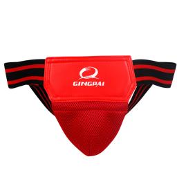 GINGPAI-Sanda Protetor, MMA Groin Guard, Taça de Segurança Protetora, Artes Marciais Boxe Protetor, Equipamento De Proteção De Treinamento Esportivo - Image 3