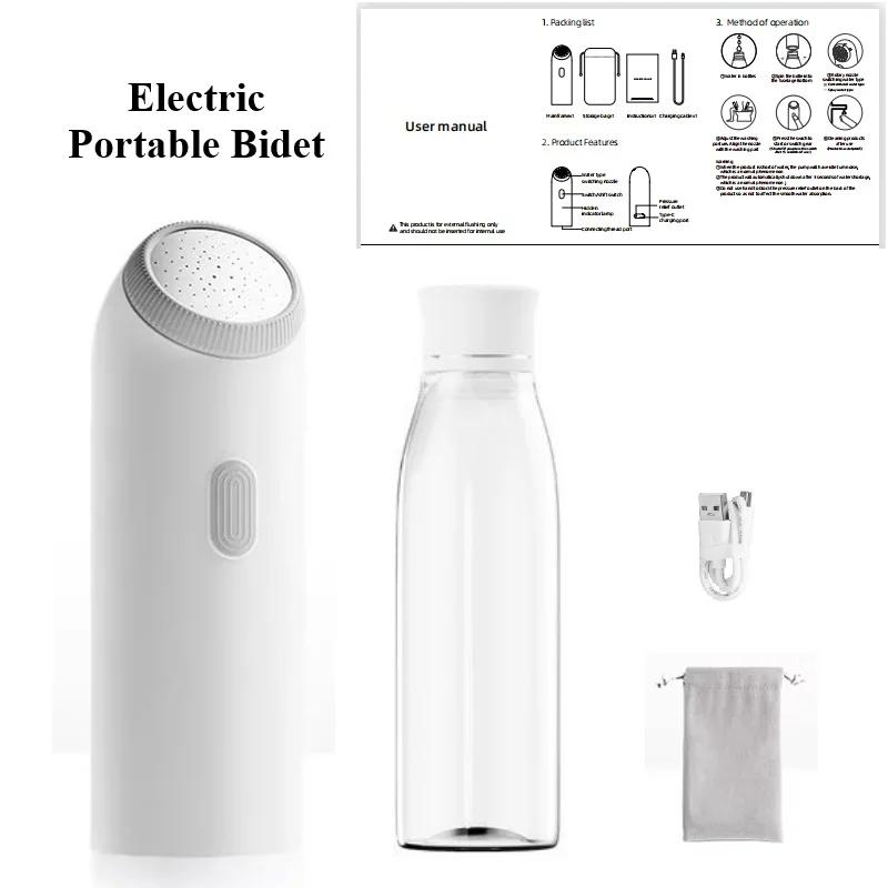 Bidé de Viagem Portátil Elétrico, Pulverizador Pessoal Recarregável, Chuveiro de Mão para Mulheres e Homens, Limpeza de Higiene, Postp - Image 1