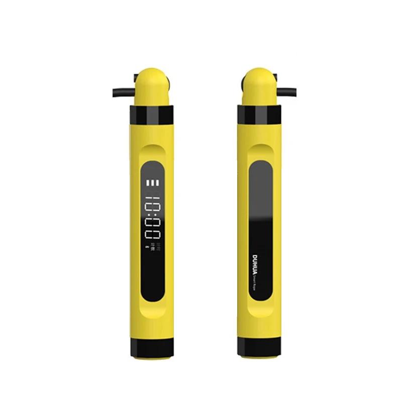 Huawei-Cordless pular corda com contador, Home Fitness Jump, contagem inteligente, Duhua - Image 1