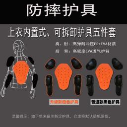 Kawasaki biker terno de corrida anti queda roupas ao ar livre motocross ciclismo terno elegante respirável jaqueta masculina - Image 3