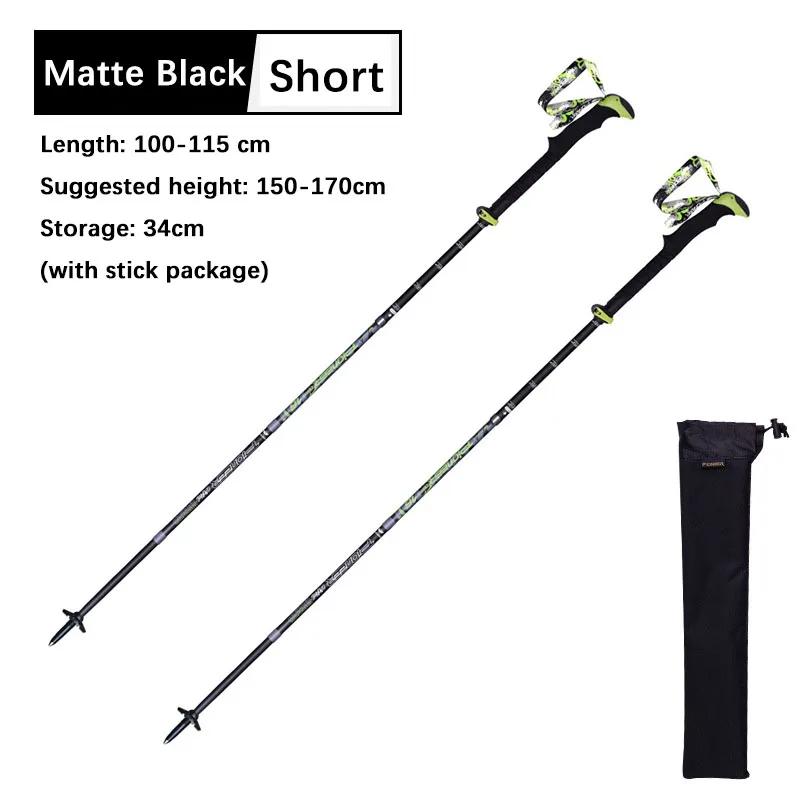 Bastão de caminhada dobrável de fibra de carbono PIONEER, 2 peças, 5 seções ajustáveis, Alpenstocks, caminhadas ao ar livre, escalada de montanha - Image 1
