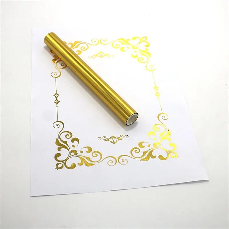 Transferência de calor holográfica Artesanato Folhas, Toner Folha Reativa por Impressora Laser e Papel Laminador, Novo, Ferramenta DIY, 19,3 cm x 5m, 2022 - Image 1