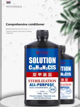 Solução Azul Metileno Peixes Ornamentais para Aquário, Remoção de Manchas Brancas e Doença de Peixes, Medicina, Koi Goldfish Betta, 310ml - Image 2