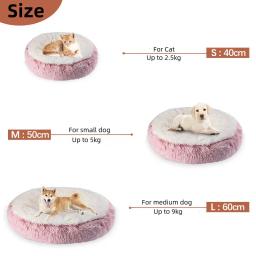 Cama rosquinha redonda para cachorro médio, cama de pelúcia para animais de estimação, cesta pequena, cestas de sofá, coxim grande, acessórios para gatos - Image 6