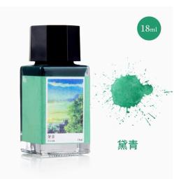 Caneta Oramile-Jin Shen Waterproof Pigment Fadeless, Tinta Colorida, Pintura, Guache, Linha Gancho, Preto, Azul, Preto, Pigmento, 18ml - Image 6